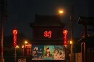 逆光而行封面:广告公司比稿季会议室