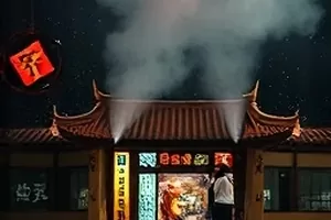 午夜食谱封面:午夜小馆与一碗热汤面