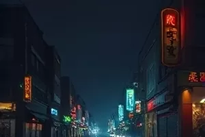 旧城新事封面:老街区与五户人家窗景
